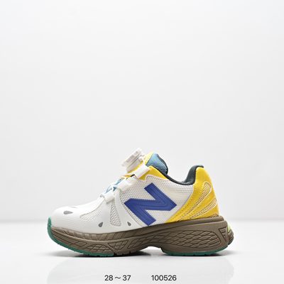 Action Bronson x New Balance 1890 — 3