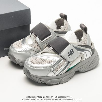 New Balance 230 hook-and-loop kids' lifestyle trainers — 9