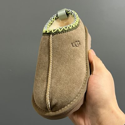 UGG Tazz (or UGG Tazz II) slip-on platform slippers — 3
