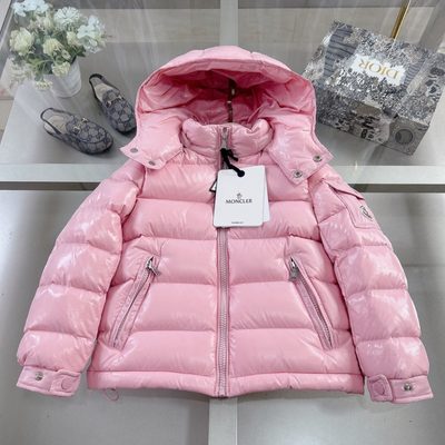 Moncler Enfant / Kids' Maya Puffer Jacket — 4