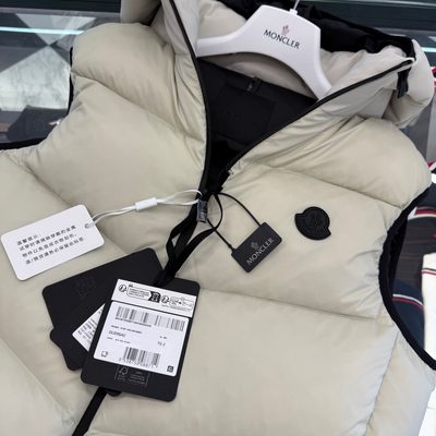 Moncler Guersac Hooded Diagonal-Quilted Down Gilet — 5