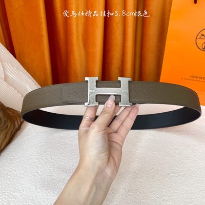 Hermès Belt — 5