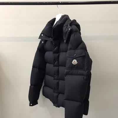 Moncler Vézere Down Jacket — 5