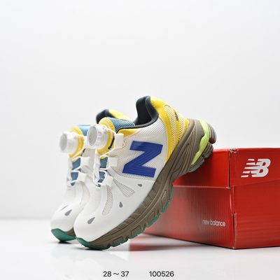 Action Bronson x New Balance 1890 'Hornet Tusk' — 5