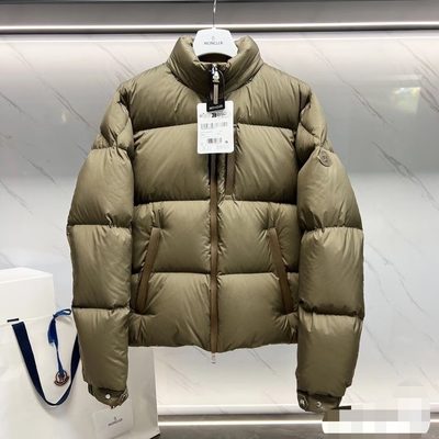 Moncler Besbre Short Down Jacket — 5