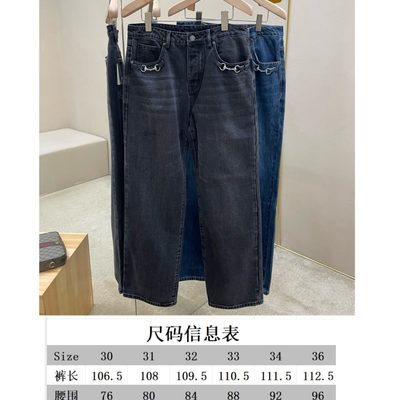 Gucci dark gray stone-washed cotton denim jacket and matching wide-leg jeans — 18