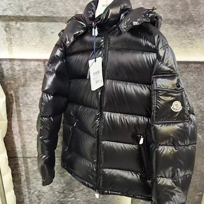 Moncler Maya Hooded Short Down Jacket — 3