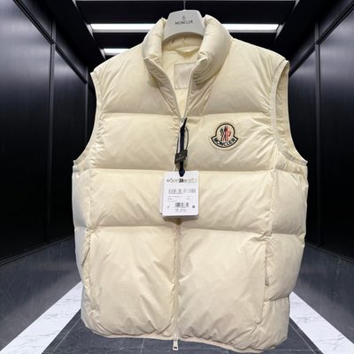 Moncler Belice Down Gilet — 6