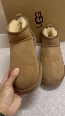UGG Classic Ultra Mini boots — 5