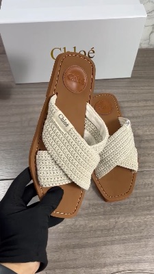 Chloé Woody crochet woven flat slide sandals — 5