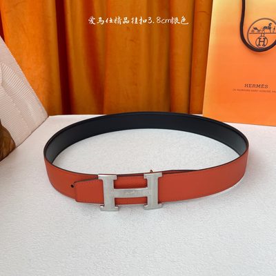 Hermès Belt — 5