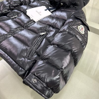 Moncler Enfant / Kids' Maya Puffer Jacket — 9