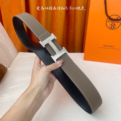 Hermès Belt — 6