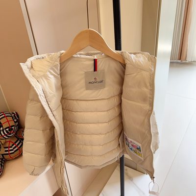 Moncler Enfant Donvar Down Hooded Short Puffer Jacket — 6