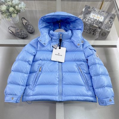 Moncler Enfant / Kids' Maya Puffer Jacket — 3