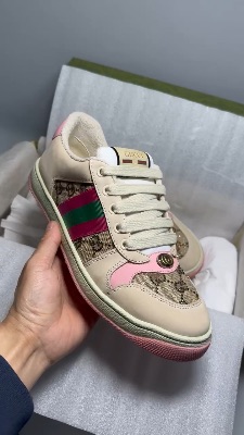 Gucci Screener trainers — 5