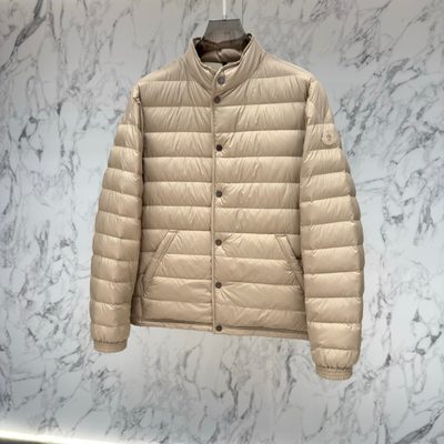 Moncler Beige Clorin Short Down Jacket — 6