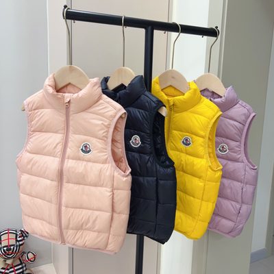 Moncler Enfant Ghany Quilted Gilet for children — 8
