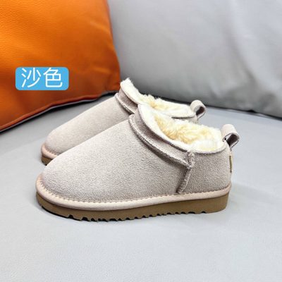 UGG Classic Micro or Classic Ultra Mini boot — 3