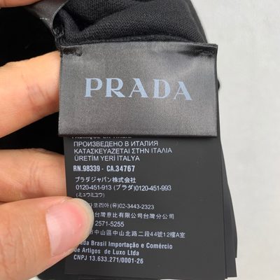 Prada wool polo shirt — 9