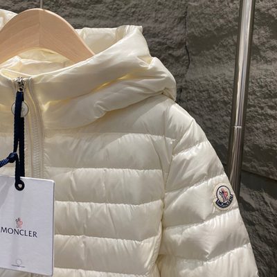 Moncler Ige Hooded Slim-Fit Shell-Down Jacket — 8