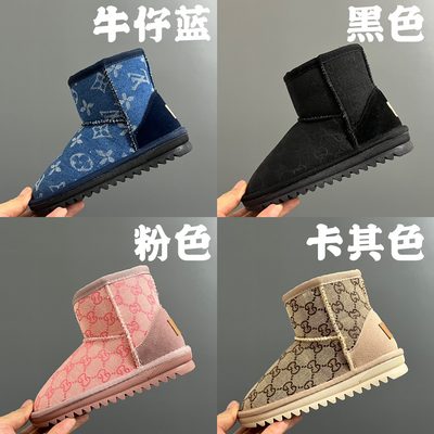 Louis Vuitton LV Yeti Mid Boots — 5
