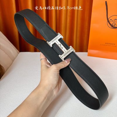 Hermès Belt — 6