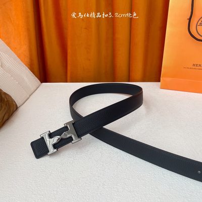 Hermès Belt — 3