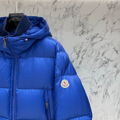Moncler Rivau Down Jacket — 6
