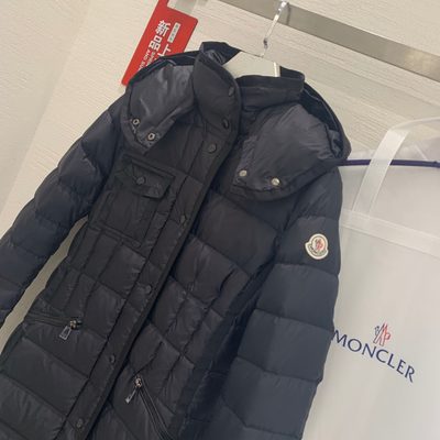 Moncler Hermine Long Parka / Down Coat — 3