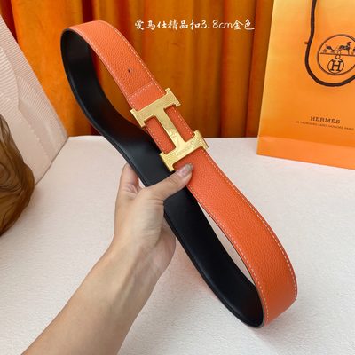 Hermès Belt — 6