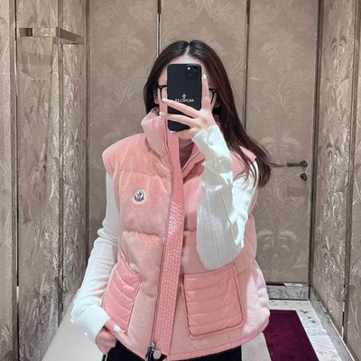 Moncler Arques Velvet Down Vest in a pink — 4