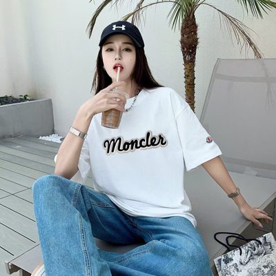 Moncler logo-embroidered cotton T-shirt — 8