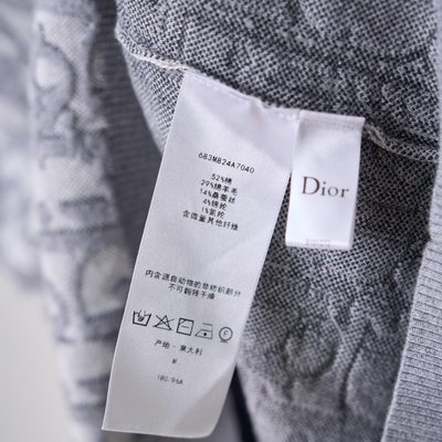 Dior Oblique Polo Shirt — 10