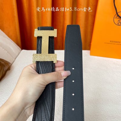 Hermès Belt — 4