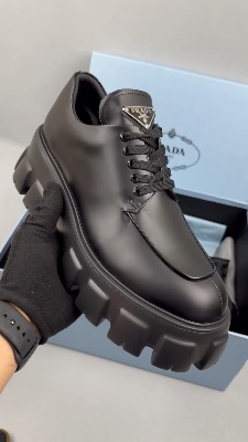 Prada Monolith brushed leather lace-up derby shoes — 5