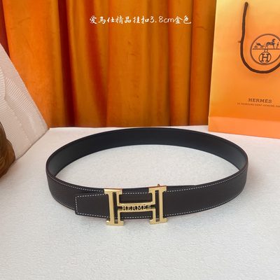 Hermès Belt — 5