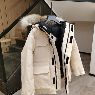 Canada Goose Expedition Parka — 7