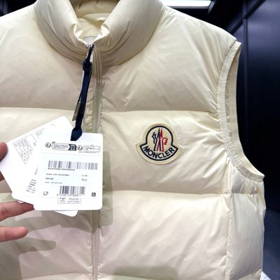 Moncler Belice Down Gilet — 7