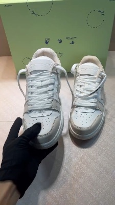 Off-White Out of Office low-top sneakers — 5
