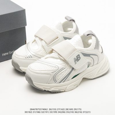 New Balance 230 hook-and-loop kids' lifestyle trainers — 9