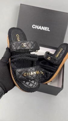 Chanel rope sandals — 5