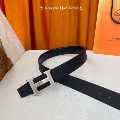 Hermès Belt — 3