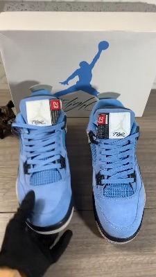Nike Air Jordan 4 Retro sneakers — 5