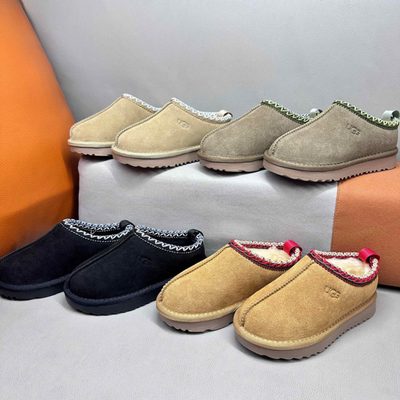 UGG Tazz (or UGG Tazz II) platform mule slipper — 7
