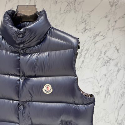 Moncler Men's Tibb Quilted Gilet — 5