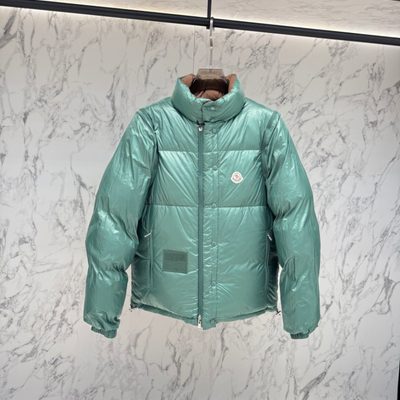 Moncler Verone Reversible Short Down Jacket — 3