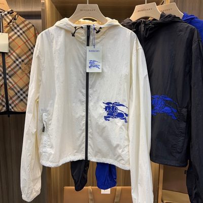 Burberry Cropped Nylon Hooded Jacket — 5
