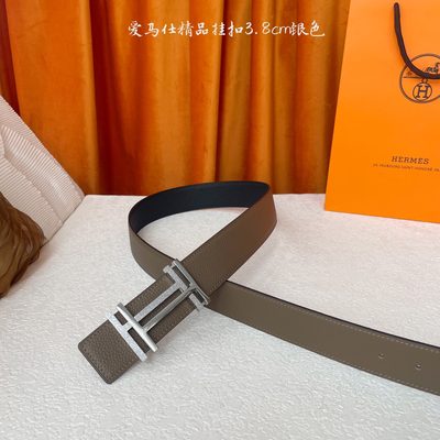 Hermès Belt — 3