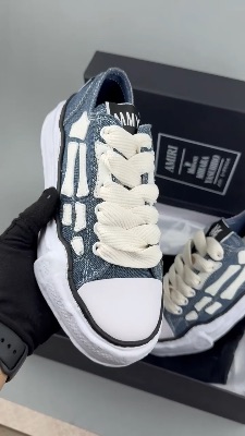 AMIRI x Maison Mihara Yasuhiro Skeleton sneakers — 5